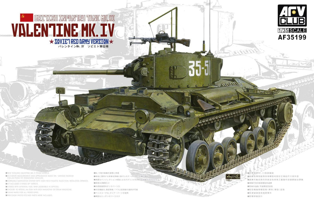 AFV Club 35199 British Infantry Tank Mk.III Valentine Mk.IV Soviet Red Army 1:35 Scale Model Kit AFV35199 AFV Club