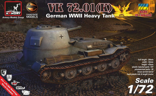 ARMORY MODELS 72202 1/72 VK 72.01(K) – German WWII prototype heavy tank AR72202 Armory