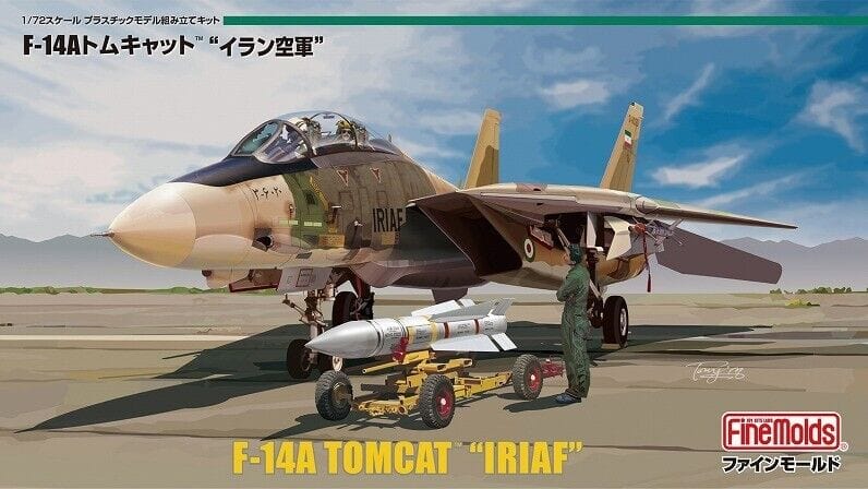 Fine Molds 72936 Grumman F-14A Tomcat 