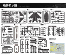 Load image into Gallery viewer, Great Wall Hobby L7209 F-15E Strike Eagle Dual Role Fighter w/New Targeting Pod &amp; Ground Attack 1:72 Scale Model Kit L7209 Harbourside Gifts
