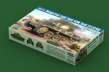 Load image into Gallery viewer, HobbyBoss 82479 Hungarian Light Tank 43M Toldi III (C40) 1:35 Scale Model Kit HBB82479 Hobbyboss
