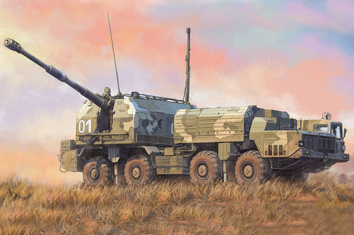 Hobbyboss 82938 Russian 130mm Coastal Defence Gun A-222 Bereg 1:72 Scale Model Kit HBB82938 Hobbyboss