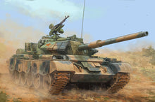 Load image into Gallery viewer, Hobbyboss 84541 PLA 59-D Medium Tank 1:35 Scale Model Kit HBB84541 Hobbyboss
