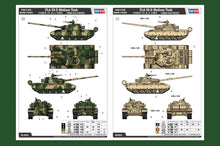 Load image into Gallery viewer, Hobbyboss 84541 PLA 59-D Medium Tank 1:35 Scale Model Kit HBB84541 Hobbyboss
