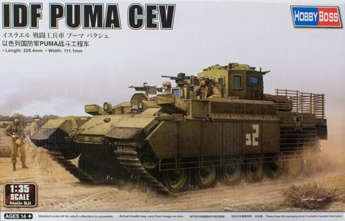 HobbyBoss 84547 IDF Puma CEV 1:35 Scale Model Kit Hobbyboss