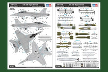 Load image into Gallery viewer, Hobbyboss 85813 F/A-18F Super Hornet 1/48 Scale Model Kit HBB85813 Harbourside Gifts
