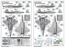 Load image into Gallery viewer, I Love Kits 62801 F-22A Raptor 1:48 Scale Model Kit ILK62801 ILoveKits
