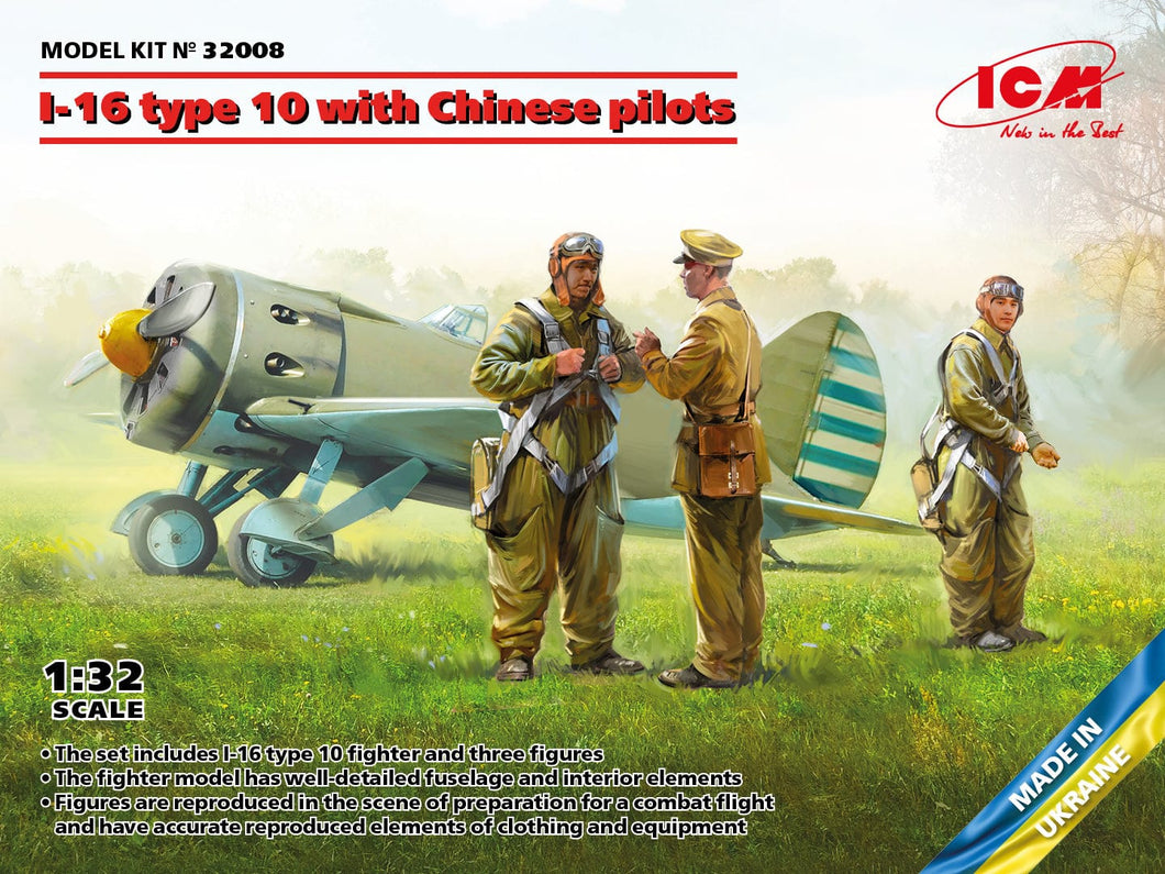 ICM 32008 I-16 type 10 with Chinese pilots 1:32 Scale Model Kit ICM32008 ICM