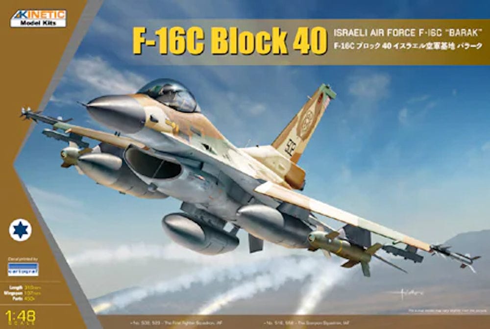 Kinetic 48129 F-16C Block 40 Israeli Air Force F-16C 