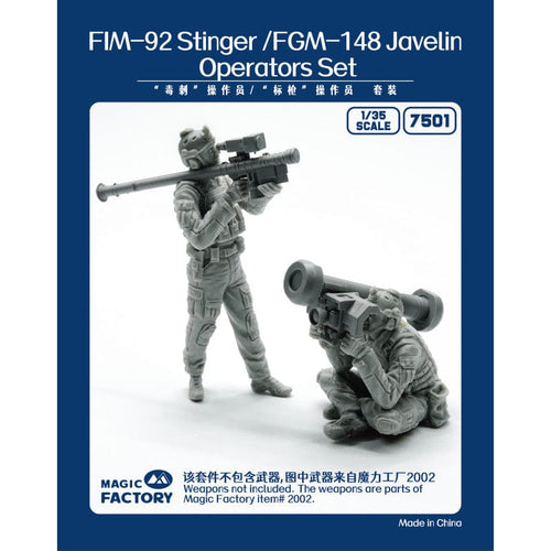 Magic Factory 7501 FIM-92 Stinger / FGM-148 Javelin Operators Set MF7501 Magic Factory