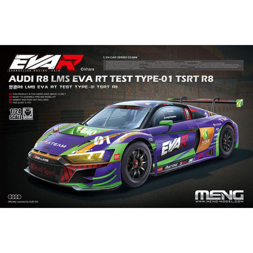 Meng CS-008 AUDI R8 LMS EVA RT TEST TYPE-01 TSRT R8 1:24 Scale Model Kit MNGCS-008 Meng Models