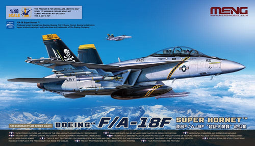 Meng Model LS-013 Boeing F/A-18F Super Hornet 1:48 Scale Model Kit LS-013 Meng Models