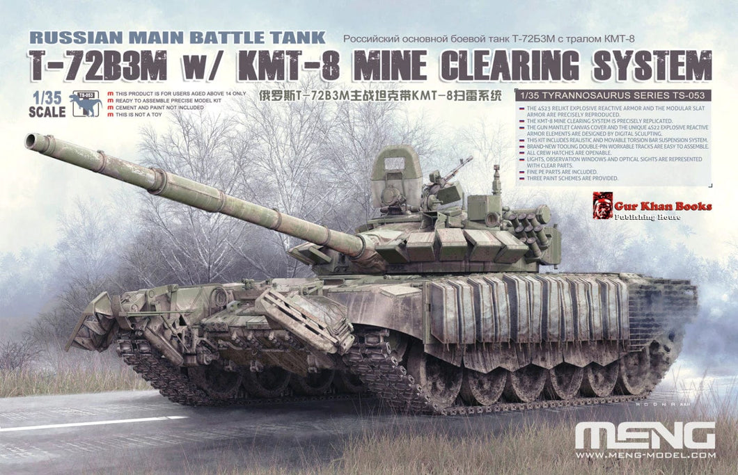 Meng Model TS-053 Russian T-72B3M w/ KMT-8 Mine Clearing System 1:35 Scale Model Kit MNGTS-053 Meng Models
