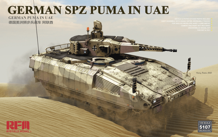 Ryefield RM5107 German Schützenpanzer PUMA UAE Version 1:35 Scale Model Kit RM5107 Ryefield