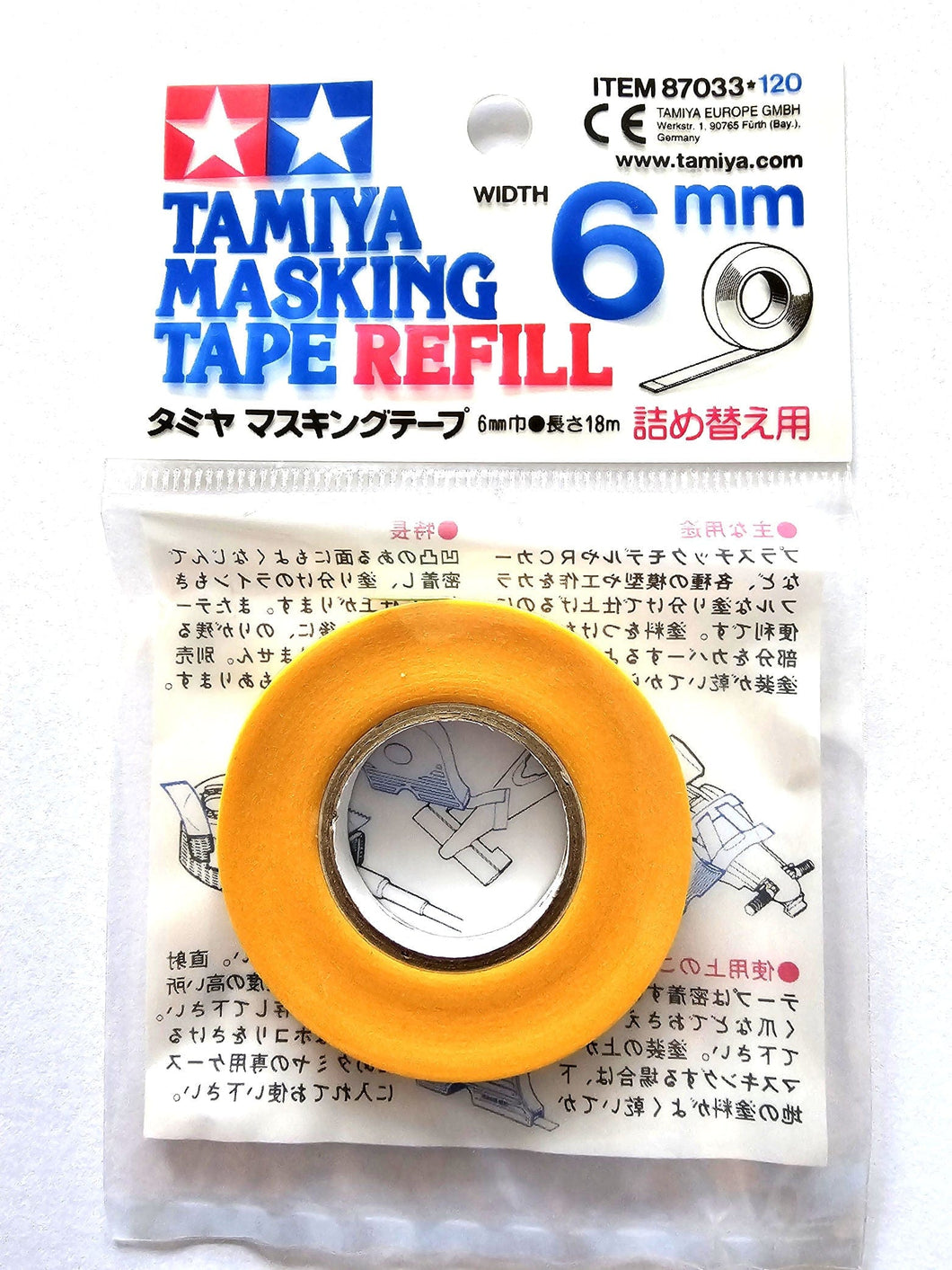 Tamiya Modellers Masking Tape Various Sizes 6mm Refill Harbourside Gifts